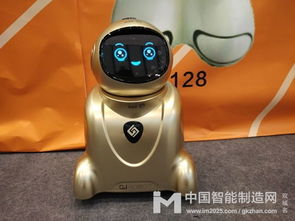 科技智造，美好生活 高君集團以網絡設備制造盡享機器人盛宴
