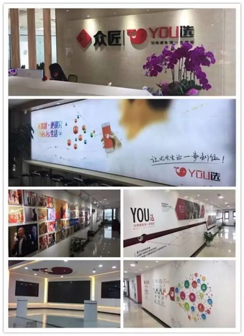 預言將成真 移動互聯網產品技術開發或迎巨變