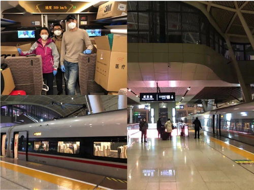 中央廣播電視總臺(tái)四部作品榮獲亞廣聯(lián)大獎(jiǎng)，展現(xiàn)中國(guó)廣播電視制作新高度