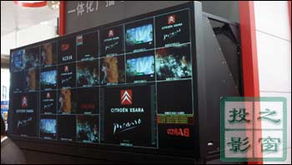 Barco專(zhuān)業(yè)顯示技術(shù)引領(lǐng)創(chuàng)新，賦能廣播電視節(jié)目制作新未來(lái)