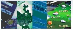 D3-Weather 天氣預(yù)報(bào)節(jié)目制作播出系統(tǒng) 廣播電視節(jié)目制作的專(zhuān)業(yè)智能化解決方案