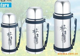 永康市百寶日用品制造公司產(chǎn)品與服務概覽 保溫壺與針紡織品及原料